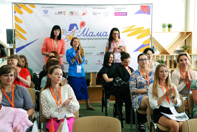 В региональном Центре «Мой бизнес» идут занятия для мам-предпринимателей. Фото Ивана Журавлева.